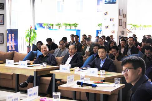 科技創(chuàng)新月 互聯網+農牧業(yè)轉型升級——暨科技創(chuàng)新創(chuàng)客星空活動