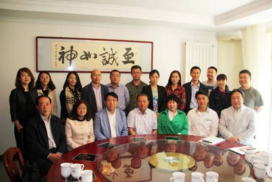 內(nèi)蒙古羊絨產(chǎn)業(yè)發(fā)展研討沙龍在呼和浩特召開