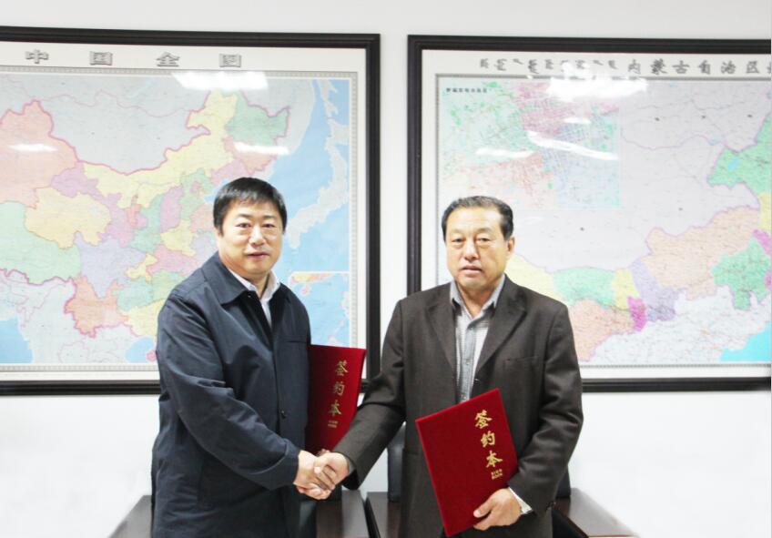 優(yōu)勢互補(bǔ) 合作共贏 共同助力農(nóng)牧業(yè)發(fā)展