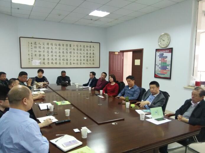 強(qiáng)強(qiáng)聯(lián)合助推內(nèi)蒙古優(yōu)質(zhì)農(nóng)畜產(chǎn)品交易平臺建設(shè)