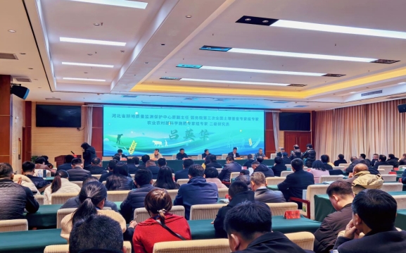 “京津冀蒙”第二次盟員代表大會暨“冀園一品”助力邯鄲市“一縣一品”高質量農產品推進會在館陶舉辦